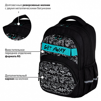 Рюкзак BRAUBERG MOTION, 2 отделения, 3 кармана, "Get away", СВЕТООТРАЖАЮЩИЙ ПРИНТ, 41х28х17 см, 273117