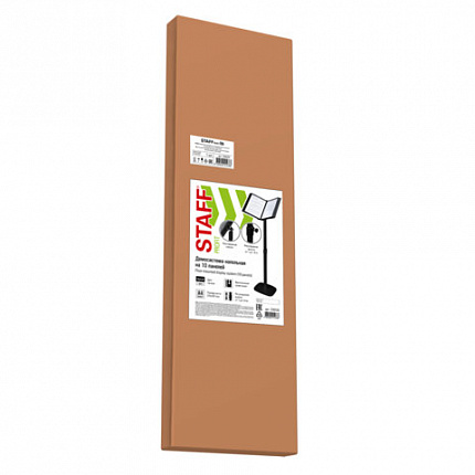 Демосистема напольная на 10 панелей, черные панели А4, регулируемая высота, STAFF, 238335