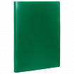 Папка на 2 кольцах А4 BRAUBERG PIXEL, 25 мм, темно-зеленая, до 170 листов, 0,5 мм, 273033