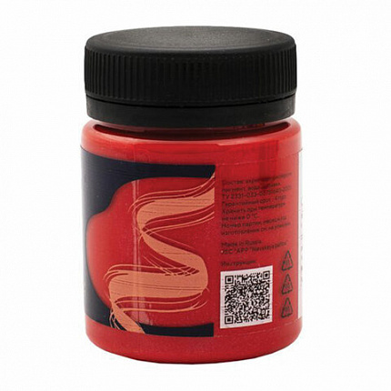 Краска по ткани акриловая "Декола", банка 50 мл, красная, Невская Палитра, 4128331