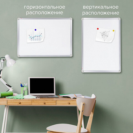 Доска магнитно-маркерная 45х60 см, алюминиевая рамка, ГАРАНТИЯ 10 ЛЕТ, STAFF, 235461