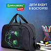 Сумка для занятий BRAUBERG KIDS с ручками, плечевой ремень, 35x25x15 см, "Green ball", 272377