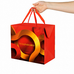Пакет-коробка подарочный (1 штука) ассорти "Поздравляю", 22,5х13,5х20 см, тиснение фольгой, ламинация, 90085, 90081, 90085