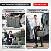 Сумка портфель BRAUBERG OFFICE с отделением для ноутбука 17,3", светло-серый меланж, 34х44х6 см, 272613