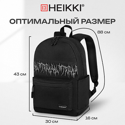 Рюкзак HEIKKI ENERGETIC Mood (ХЕЙКИ) универсальный, эргономичный, "Drainer style", черный, 43х30х16см, 272535