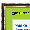 Рамка 30х40 см, пластик, багет 30 мм, BRAUBERG "HIT4", красное дерево с двойной позолотой, стекло, 391006