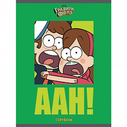 Тетрадь А5, 48 л., HATBER, скоба, клетка, обложка картон, "Гравити Фолз" (микс в спайке), 068737, 48Т5В1