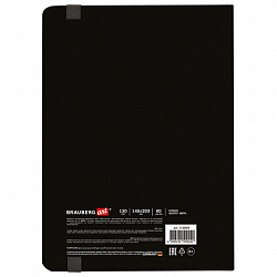 Скетчбук, белая бумага 120 г/м2, 145х203 мм, 80 л., резинка, твердый, BRAUBERG ART, "Motivation", 116899