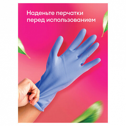 Средство концентрат для машинной и ручной мойки полов 5,1 кг, GRASS FLOOR WASH, нейтральное, 125195
