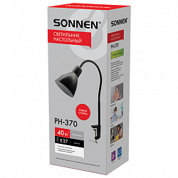 Настольная лампа / светильник SONNEN PH-370, на струбцине, ЦОКОЛЬ Е27, черный, 238235