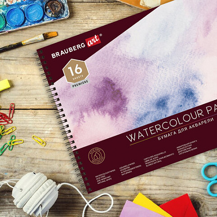 Альбом для акварели, бумага 300 г/м2, 270х390 мм, среднее зерно, 16 листов, гребень, BRAUBERG ART "PREMIERE", 113213