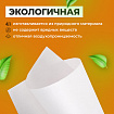 Бумага для творчества и упаковки, газетная, рулон 420 мм х 150 м, 45 г/м2, BRAUBERG, 665563