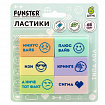 Ластики с надписью FUNSTER (ФАНСТЕР) "ЗАБАВНЫЕ ФРАЗЫ", НАБОР 6 ШТУК, 45х25х10 мм, экологичный ПВХ, 274019