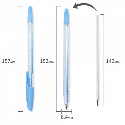 Ручка шариковая BRAUBERG "X-333" PASTEL, СИНЯЯ, корпус тонированованный ассорти, узел 0,7 мм, линия письма 0,35 мм, 142830