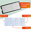 Штамп самонаборный 5-строчный, оттиск 58х22 мм, синий без рамки, TRODAT 4913 P4, КАССЫ В КОМПЛЕКТЕ, 43211