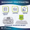 Вакуумные пакеты с клапаном для хранения вещей КОМПЛЕКТ 10 шт., НАСОС в комплекте, LAIMA HOME, 607914
