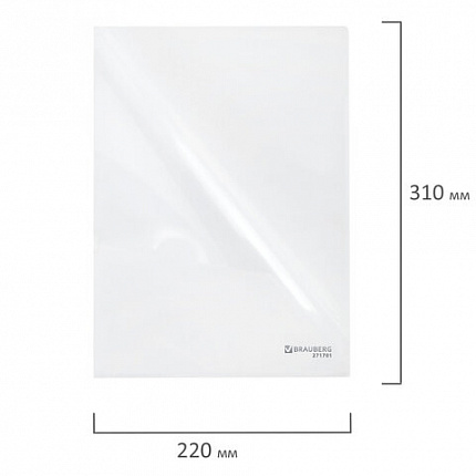 Папка-уголок жесткая А4, прозрачная, 0,15 мм, BRAUBERG EXTRA, 271701