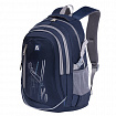 Рюкзак BRAUBERG HIGH SCHOOL универсальный, 3 отделения, "Старлайт", синий/серый, 46х34х18 см, 226342