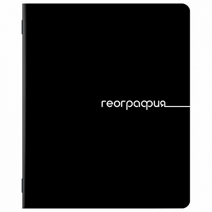 Тетради предметные, КОМПЛЕКТ 12 ПРЕДМЕТОВ, 48 л., обложка картон, BRAUBERG "BLACK", 405164