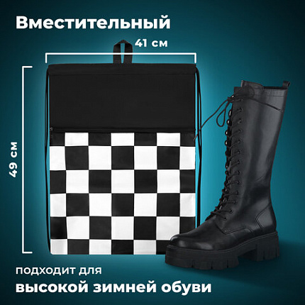 Мешок для обуви BRAUBERG БОЛЬШОЙ, с ручкой, карман на молнии, сетка, 49х41 см, "Black and White", 273452