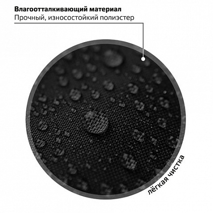 Ранец ЮНЛАНДИЯ WISE, 1 отделение, 3 кармана, устойчивое дно, "Football camp", 37x29х15 см, 271400