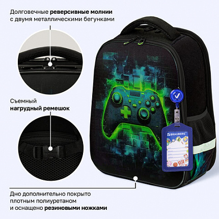 Ранец BRAUBERG FIT, 2 отделения, "Неоновый геймпад", объемный дизайн, 38х27х14 см, 274385