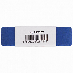 Ластик BRAUBERG ART CLASSIC "SAND ERASER", 52х14х10 мм, АБРАЗИВНЫЙ ДЛЯ РУЧКИ И КАРАНДАША, 229579