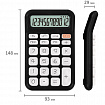 Калькулятор настольный BRAUBERG KW-500-BK (93x148 мм), 3D-кнопки, 12 разрядов, черный, 272954