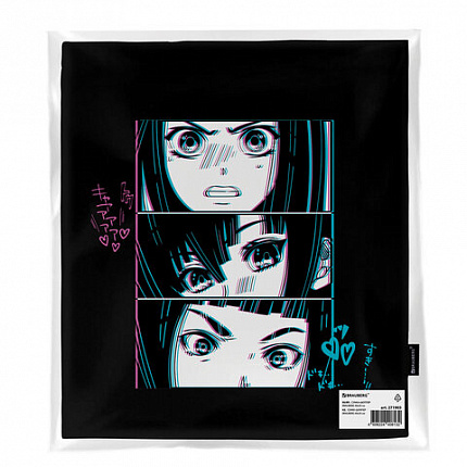 Сумка шоппер BRAUBERG PREMIUM, канвас, 40х35 см, на кнопке, карман, черный, "Anime face", 271903