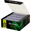 Чай RICHARD "Royal Green" зеленый, 100 пакетиков по 2 г, 610150