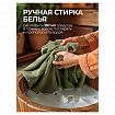 Мыло жидкое хозяйственное 5 кг, GRASS, с маслом кедра, 125581
