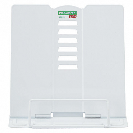 Подставка для книг и учебников BRAUBERG KIDS mini "White", регулируемый угол наклона, металлическая, 238973
