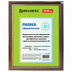 Рамка 30х40 см, небьющаяся, пластик, багет 30 мм, BRAUBERG "HIT4", орех с двойной позолотой, 391004