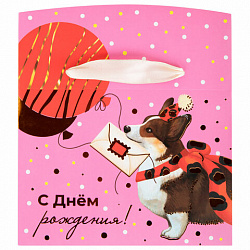 Пакет-коробка подарочный (1 штука) ассорти "Яркий"/ "Королевский Корги", 15х9х11 см, тиснение фольгой, ламинация, 90069, 90073, 90069