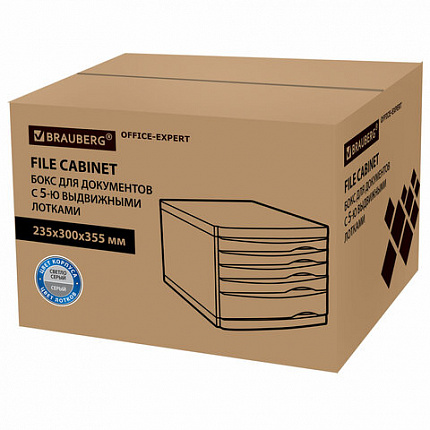 Бокс с 5 выдвижными лотками, корпус светлый, лотки серые, 235х300х355 мм, BRAUBERG "Office-Expert", 238045