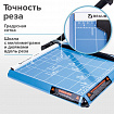 Резак сабельный BRAUBERG TS412 SABER, на 12 л., длина реза 300 мм, металлическое основание, A4, 531800