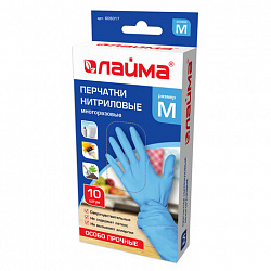 Перчатки нитриловые многоразовые ОСОБО ПРОЧНЫЕ, 5 пар (10 штук), размер 7-8, M (средний), голубые, LAIMA, 605017
