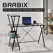 Стол на металлокаркасе BRABIX "LOFT CD-004", 1200х535х1110 мм, 3 полки, цвет дуб антик, 641219