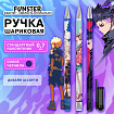 Ручка шариковая с принтом FUNSTER (ФАНСТЕР) STICK "ANIME", СИНЯЯ, SOFT TOUCH покрытие, узел 0,7 мм, линия 0,35 мм, 144392