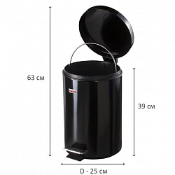 Ведро мусорное с педалью 12 литров "Classic", ЧЕРНОЕ ГЛЯНЦЕВОЕ, металлическое, со съемным внутренним ведром, LAIMA, 602850