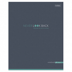 Тетрадь А5, 96 л., HATBER, скоба, клетка, Soft-touch ламинация, "Посмотри с другой стороны" (микс), 090563, 96Т5лВ1