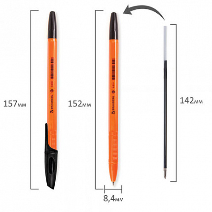 Ручка шариковая BRAUBERG "X-333 Orange", ЧЕРНАЯ, корпус оранжевый, узел 0,7 мм, линия письма 0,35 мм, 142410