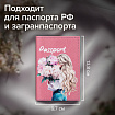 Обложка для паспорта натуральная кожа флоттер, принт "Девушка", цвет пудрово-розовый, BRAUBERG, 238868