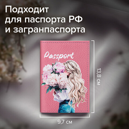 Обложка для паспорта натуральная кожа флоттер, принт "Девушка", цвет пудрово-розовый, BRAUBERG, 238868