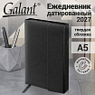 Ежедневник датированный 2027 А5 148х218 мм, GALANT "Magnetic", под кожу, клапан, черный, 118074