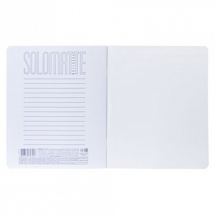 Тетрадь А5 48л. HATBER скоба, клетка, Soft-touch ламинация, SoloMatte_Черный бархат,, 48Т5лВ1