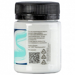 Краска акриловая глянцевая "Декола", банка 50 мл, белая, Невская Палитра, 2928104