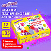 Краски пальчиковые для малышей от 1 года, 12 цветов (6 базовых + 3 пастельных + 3 флуоресцентных) по 35 мл, ЮНЛАНДИЯ, 192570