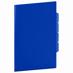 Папка-уголок 3 отделения, жесткая, непрозрачная, А4, BRAUBERG "SPECIAL", синяя, 0,15 мм, 273063