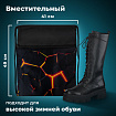 Мешок для обуви BRAUBERG БОЛЬШОЙ, с ручкой, карман на молнии, сетка, 49х41 см, "Keep out", 272405